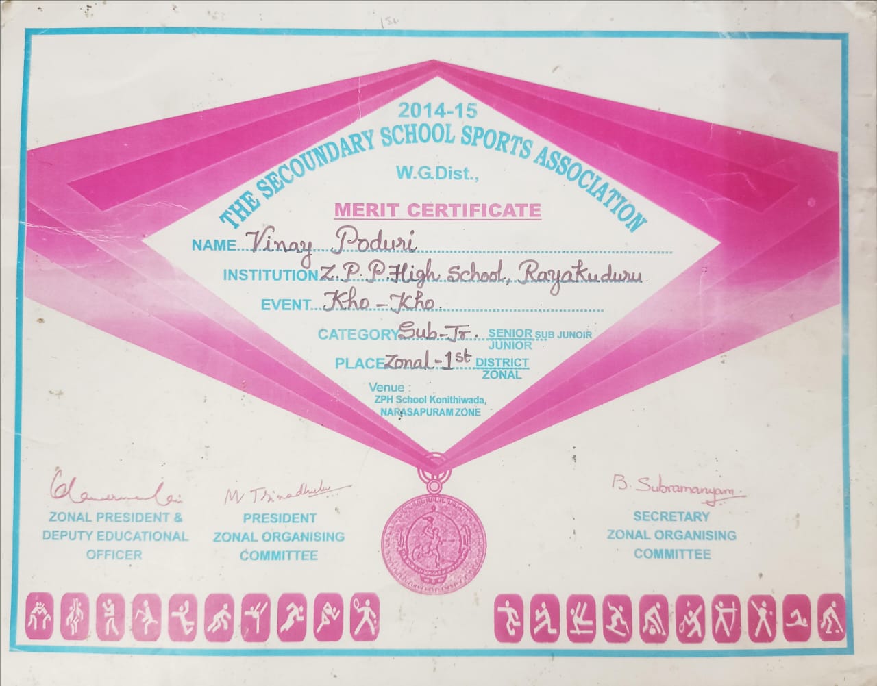 Certificate 1