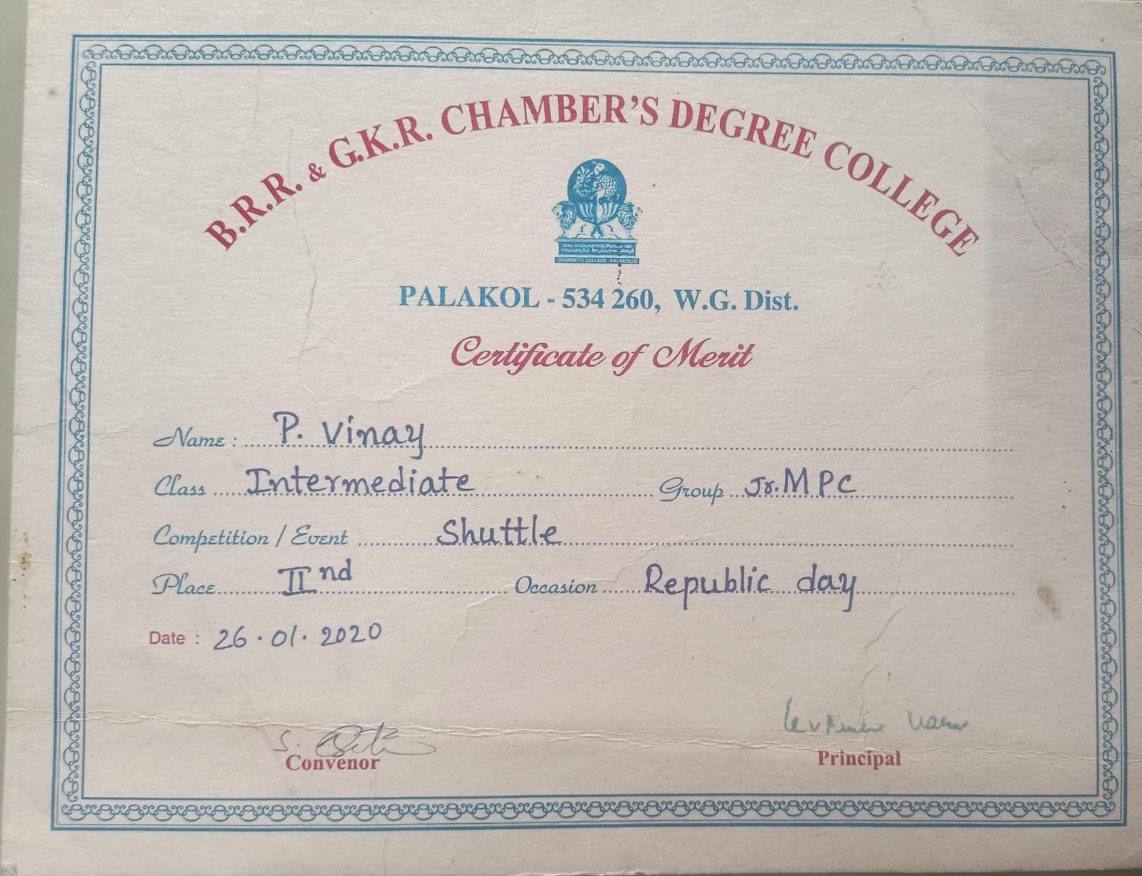 Certificate 2